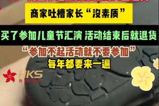 ?什么概念！詹姆斯生涯得分助攻抢断盖帽竟高于活塞全队！