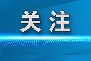 很会得分！惠特摩尔接连送暴扣 替补20分钟砍下19分8板&4前场板