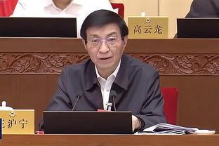 必威体育网站首页下载截图1