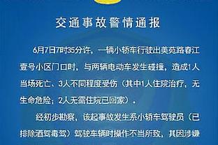 记者：巴黎欧冠前近几日试验姆巴佩&李刚仁&巴尔科拉的三叉戟