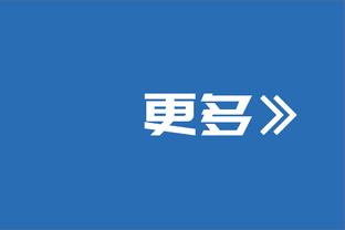 获赛季最佳进球奖和启示奖，恩德里克：去皇马前要再帮球队夺冠