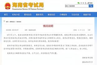 开云官网入口网址是多少号截图3