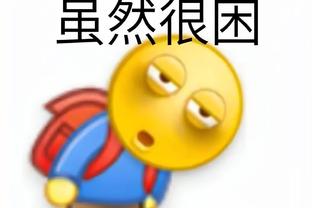 必威体育官方app截图1