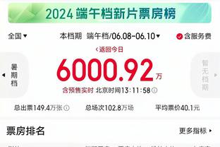 经济实惠！DV9替补制胜，我文叕以1球优势拿下胜利！过圣诞咯？