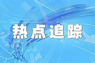 菲利克斯代表巴萨前14场联赛打进3球，比在马竞同期多1球