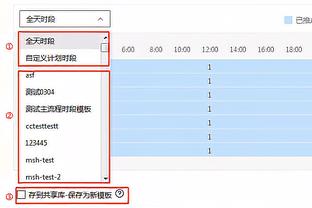 朱艺：国足2张红牌，分别因对裁判出言不逊＆危险动作伤对手头部