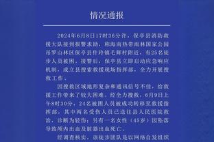 福登：很喜欢在中路的位置活动，希望这种状态能继续下去