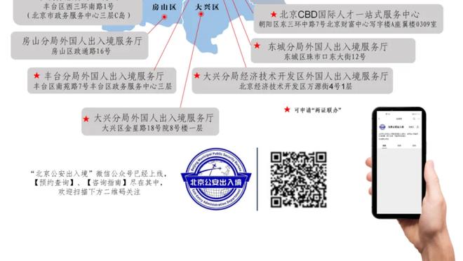 18luck新客户端截图3